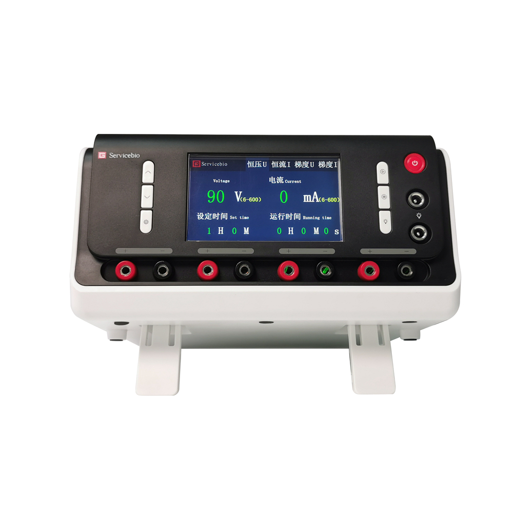 powersupply_program