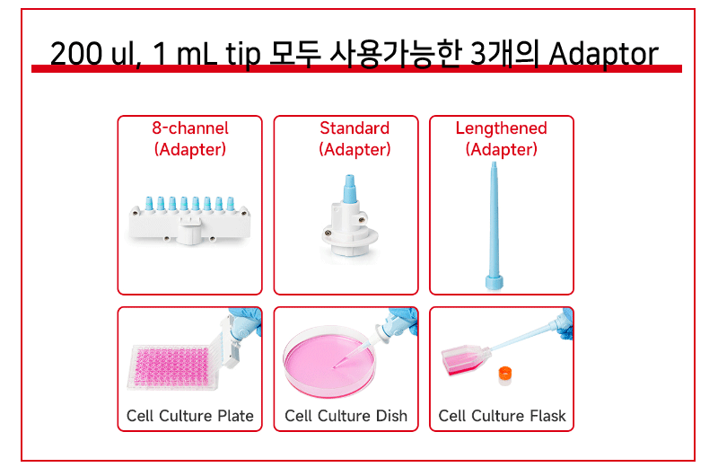 asipirator_03