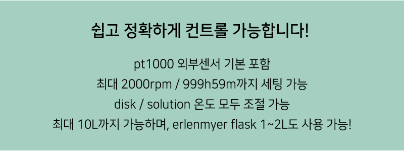 hotplate_15