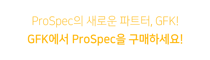 prospec_07