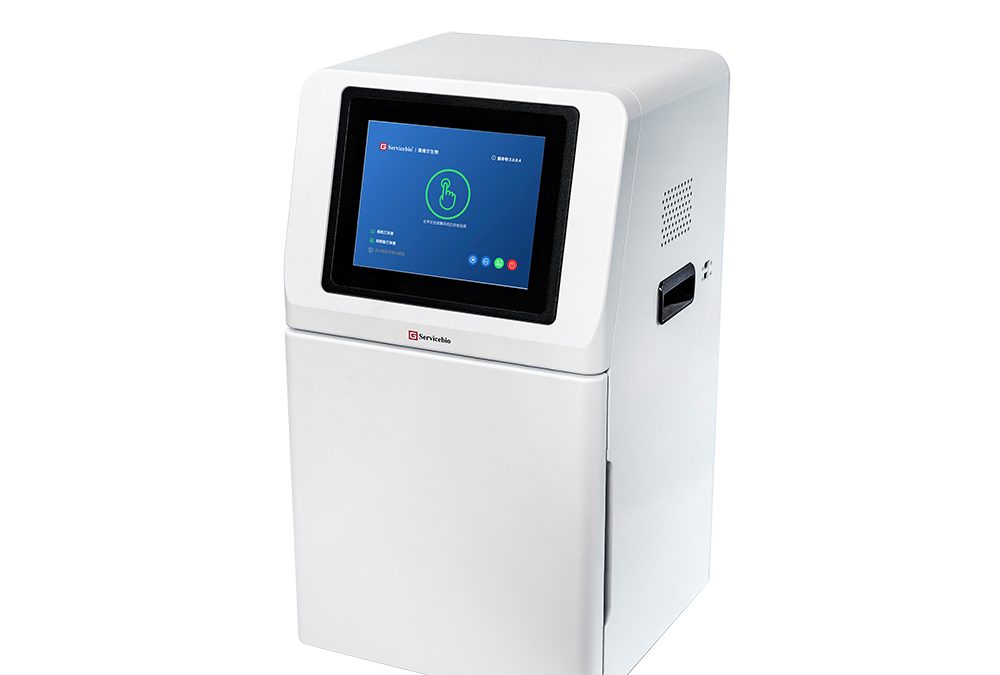 Servicebio Chemiluminescence Imaging System – W3000 Pro