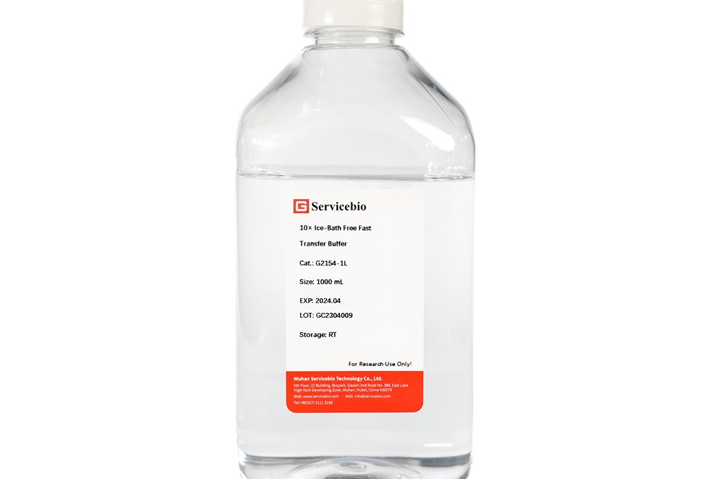 Ice free Fast Transfer Buffer