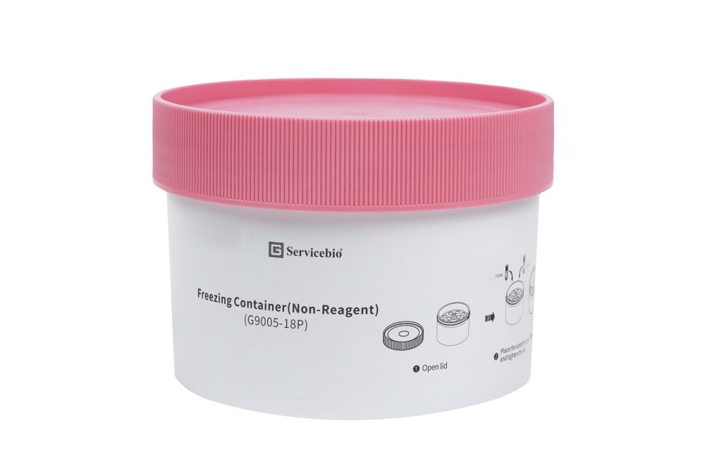 Servicebio Freezing Container(Non-Reagent)