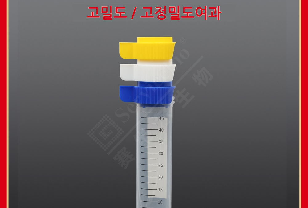 Premium Cell Strainer (G6088) – 40um, 70um, 100um
